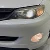 subaru impreza-wagon 2011 -SUBARU--Impreza Wagon DBA-GH3--GH3-022445---SUBARU--Impreza Wagon DBA-GH3--GH3-022445- image 12