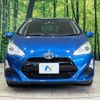 toyota aqua 2016 -TOYOTA--AQUA DAA-NHP10--NHP10-6523377---TOYOTA--AQUA DAA-NHP10--NHP10-6523377- image 15