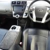 toyota prius-α 2013 -TOYOTA--Prius α ZVW41W-3238288---TOYOTA--Prius α ZVW41W-3238288- image 4