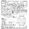 toyota land-cruiser-wagon 1997 CFJ1670637 image 3