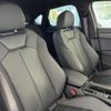audi q3 2023 CFJ1805554 image 4