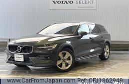 volvo v60 2020 CFJ1862949