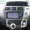 toyota prius-α 2014 -TOYOTA--Prius α DAA-ZVW41W--ZVW41-3352156---TOYOTA--Prius α DAA-ZVW41W--ZVW41-3352156- image 11