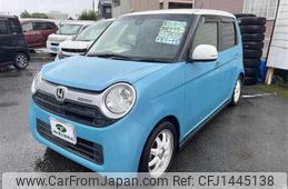 honda n-one 2015 CFJ1445138