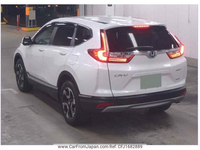 honda cr-v 2020 CFJ1682889 image 2