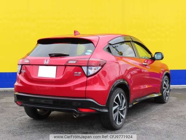 honda vezel 2017 -HONDA--VEZEL DAA-RU3--RU3-1248109---HONDA--VEZEL DAA-RU3--RU3-1248109- image 2