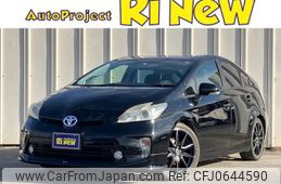 toyota prius 2013 -TOYOTA--Prius DAA-ZVW30--ZVW30-5691044---TOYOTA--Prius DAA-ZVW30--ZVW30-5691044-