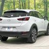 mazda cx-3 2019 -MAZDA--CX-3 3DA-DK8FW--DK8FW-103837---MAZDA--CX-3 3DA-DK8FW--DK8FW-103837- image 18