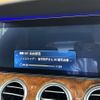 mercedes-benz e-class 2017 CFJ1721187 image 10