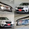 subaru forester 2019 -SUBARU--Forester 5AA-SKE--010871---SUBARU--Forester 5AA-SKE--010871- image 10