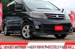 toyota alphard 2007 T10691