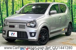 suzuki alto-works 2020 quick_quick_HA36S_HA36S-917805