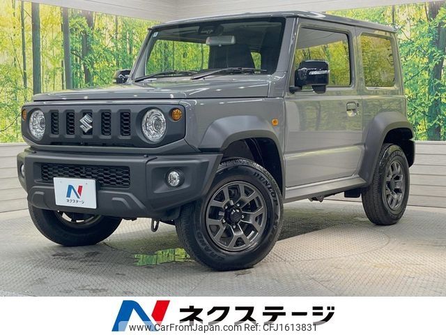 suzuki jimny-sierra 2024 CFJ1613831 image 1