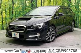 subaru levorg 2015 -SUBARU--Levorg DBA-VM4--VM4-060988---SUBARU--Levorg DBA-VM4--VM4-060988-