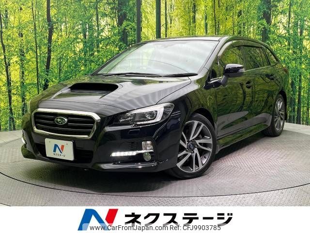 subaru levorg 2015 -SUBARU--Levorg DBA-VM4--VM4-060988---SUBARU--Levorg DBA-VM4--VM4-060988- image 1