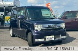 daihatsu move-conte 2013 CFJ1589411