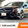 mercedes-benz cla-class 2014 CFJ1649291 image 1