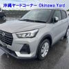 daihatsu rocky 2022 -DAIHATSU--Rocky A201S-0002254---DAIHATSU--Rocky A201S-0002254- image 12