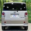 daihatsu move-canbus 2019 -DAIHATSU--Move Canbus 5BA-LA800S--LA800S-0197615---DAIHATSU--Move Canbus 5BA-LA800S--LA800S-0197615- image 14