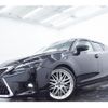 lexus ct 2018 quick_quick_DAA-ZWA10_ZWA10-2330508 image 15