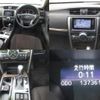 toyota mark-x 2016 quick_quick_DBA-GRX130_GRX130-6096949 image 8