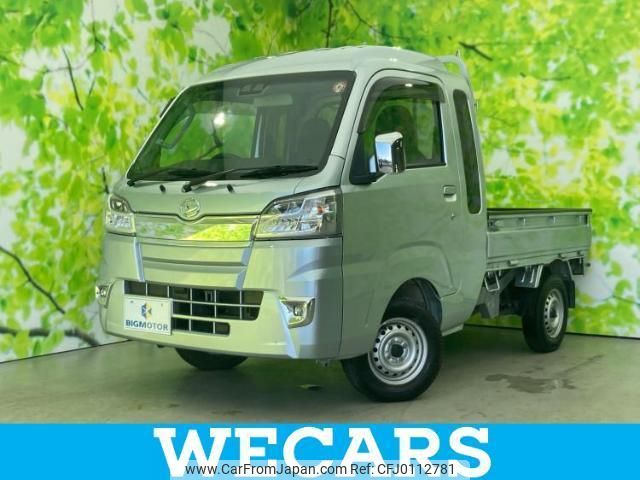 daihatsu hijet-truck 2020 quick_quick_EBD-S510P_S510P-0332996 image 1