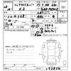 mazda flair 2016 -MAZDA--Flair MS41S-173834---MAZDA--Flair MS41S-173834- image 3