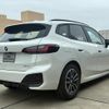 bmw 2-series 2025 CFJ1807923 image 2