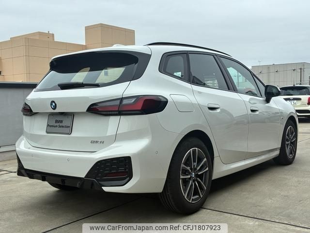 bmw 2-series 2025 CFJ1807923 image 2
