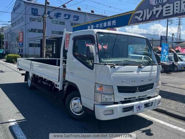 mitsubishi-fuso canter 2015 GOO_NET_EXCHANGE_0600699A30240620W003 image 1