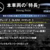 mercedes-benz gla-class 2018 quick_quick_156946_WDC1569462J520992 image 3
