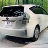 toyota prius-α 2011 -TOYOTA--Prius α DAA-ZVW41W--ZVW41-3006752---TOYOTA--Prius α DAA-ZVW41W--ZVW41-3006752- image 18