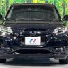 honda vezel 2017 -HONDA--VEZEL DAA-RU3--RU3-1244863---HONDA--VEZEL DAA-RU3--RU3-1244863- image 16