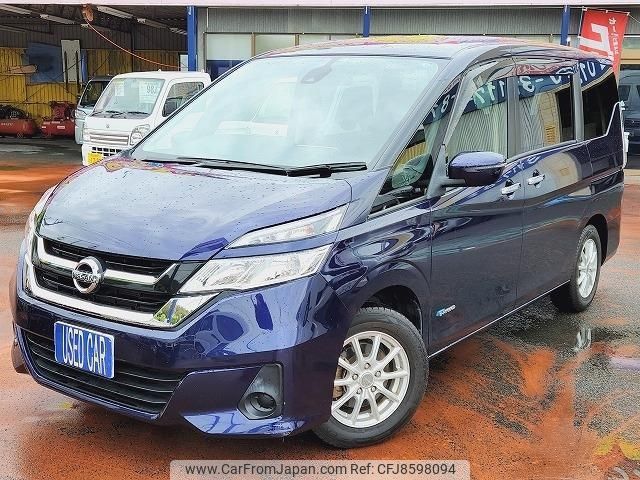 nissan serena 2016 -NISSAN 【名変中 】--Serena GC27--004168---NISSAN 【名変中 】--Serena GC27--004168- image 1