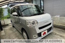 daihatsu move-canbus 2022 -DAIHATSU--Move Canbus 5BA-LA850S--LA850S-1000577---DAIHATSU--Move Canbus 5BA-LA850S--LA850S-1000577-