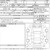 toyota harrier 2022 -TOYOTA--Harrier MXUA80-0068273---TOYOTA--Harrier MXUA80-0068273- image 3