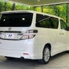 toyota vellfire 2012 -TOYOTA--Vellfire DBA-ANH20W--ANH20-8228931---TOYOTA--Vellfire DBA-ANH20W--ANH20-8228931- image 19