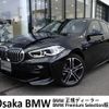 bmw 1-series 2024 -BMW--BMW 1 Series 3DA-7M20--WBA7M920507N52070---BMW--BMW 1 Series 3DA-7M20--WBA7M920507N52070- image 1