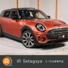 mini mini-others 2019 quick_quick_LV20M_WMWLV720302L45044 image 1