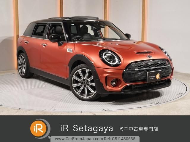 mini mini-others 2019 quick_quick_LV20M_WMWLV720302L45044 image 1