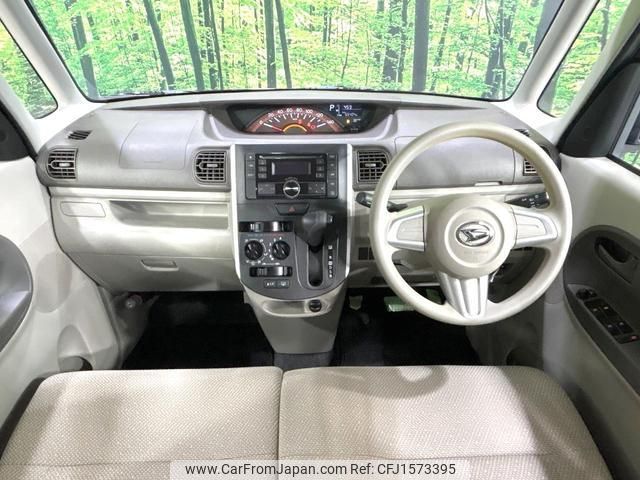 daihatsu tanto 2014 CFJ1573395 image 2
