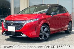 nissan aura 2023 CFJ1669835