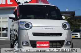 daihatsu move-canbus 2023 -DAIHATSU--Move Canbus 5BA-LA850S--LA850S-0029027---DAIHATSU--Move Canbus 5BA-LA850S--LA850S-0029027-