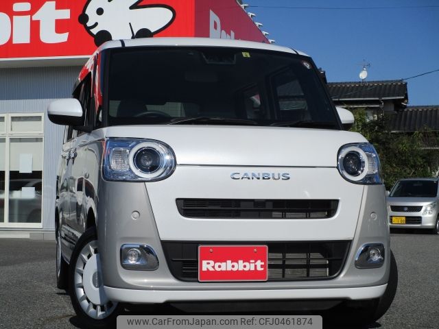 daihatsu move-canbus 2023 -DAIHATSU--Move Canbus 5BA-LA850S--LA850S-0029027---DAIHATSU--Move Canbus 5BA-LA850S--LA850S-0029027- image 1