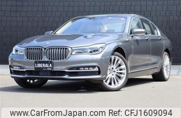 bmw 7-series 2016 CFJ1609094