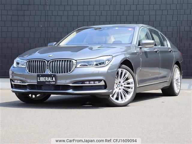 bmw 7-series 2016 CFJ1609094 image 1
