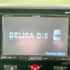 mitsubishi delica-d5 2013 -MITSUBISHI--Delica D5 LDA-CV1W--CV1W-0902362---MITSUBISHI--Delica D5 LDA-CV1W--CV1W-0902362- image 2
