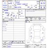 daihatsu mira-cocoa 2013 CFJ1519505 image 3