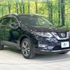 nissan x-trail 2019 quick_quick_T32_T32-544040 image 16