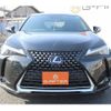 lexus ux 2019 -LEXUS--Lexus UX 6AA-MZAH10--MZAH10-2000985---LEXUS--Lexus UX 6AA-MZAH10--MZAH10-2000985- image 7